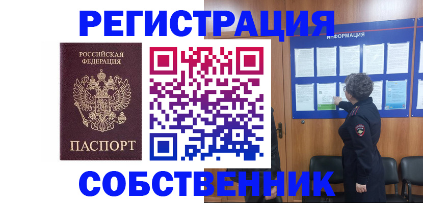 форма 3 в Немане